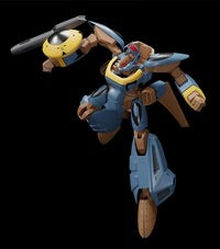 Super Dim Century Orguss Moderoid II Olson Special Kit