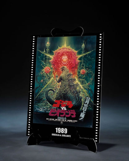 Godzilla vs. Biollante S.H.MonsterArts Godzilla (Movie Graphic Plus) Action Figure