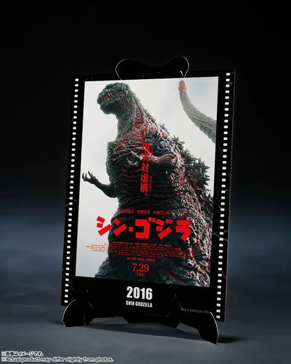 S.H.MonsterArts Godzilla (2016) 4th Form Awakening Ver. Shin Godzilla -Movie Graphic Plus-