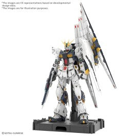 Bandai PG Unleashed 1/60 RX-93 Nu Gundam Model Kit