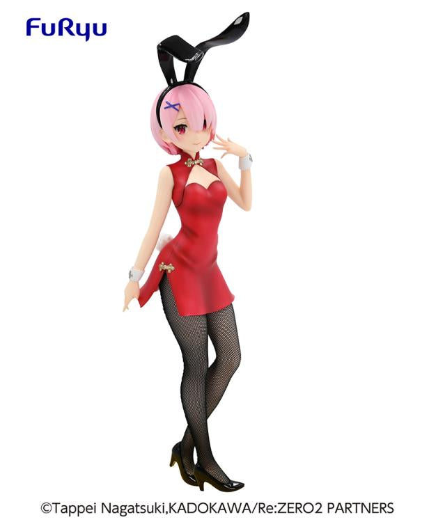 RE ZERO STARTING LIFE BICUTE BUNNIES RAM CHINA DRESS