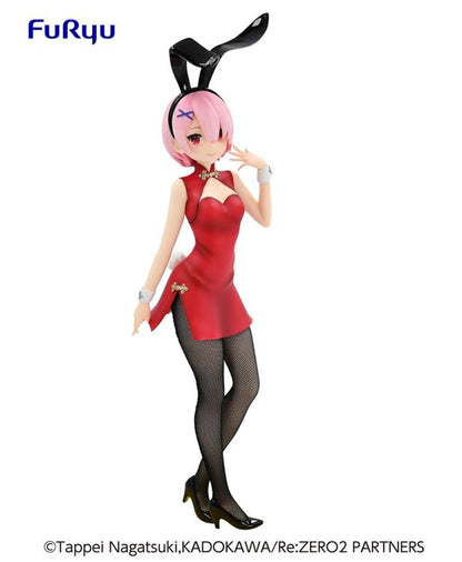 RE ZERO STARTING LIFE BICUTE BUNNIES RAM CHINA DRESS