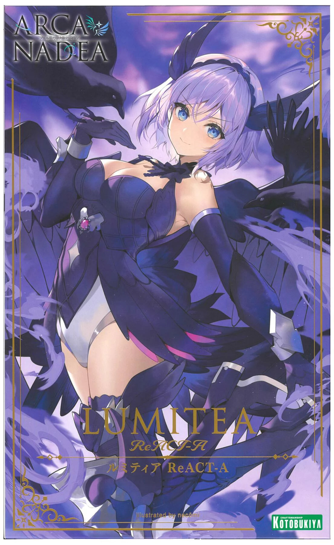 Kotobukiya ARCANADEA Lumitea ReACT-A Model Kit