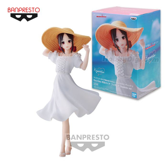 BANPRESTO: KAGUYA SAMA LOVE IS WAR - KAGUYA SHINOMIYA, SEASIDE VER. (KYUNTIES)