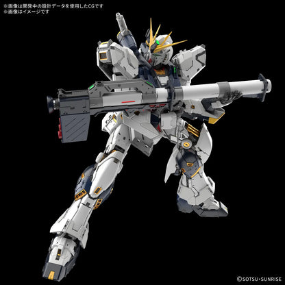 Bandai PG Unleashed 1/60 RX-93 Nu Gundam Model Kit