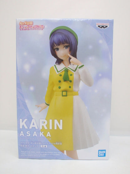 Love Live! Nijigasaki High School Idol Club - Karin Asaka (Banpresto)