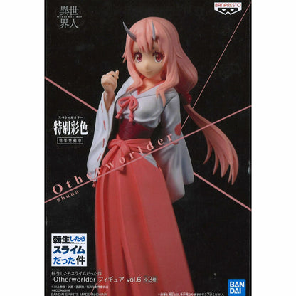 Banpresto: That Time I Got Reincarnated As A Slime: Otherworlder Vol. 6 - Shuna Figure