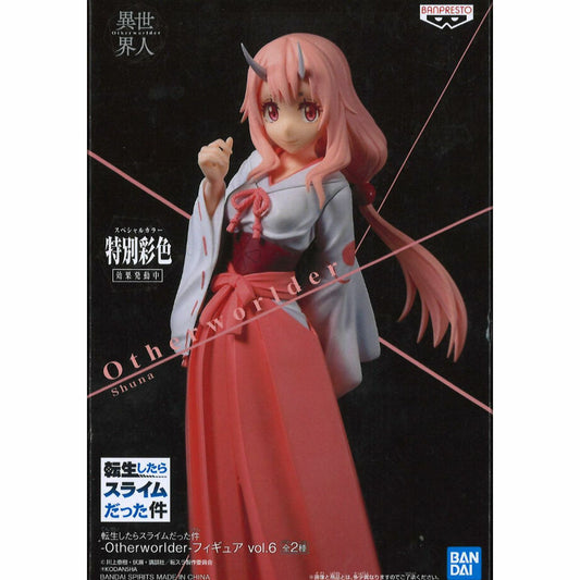 Banpresto: That Time I Got Reincarnated As A Slime: Otherworlder Vol. 6 - Shuna Figure