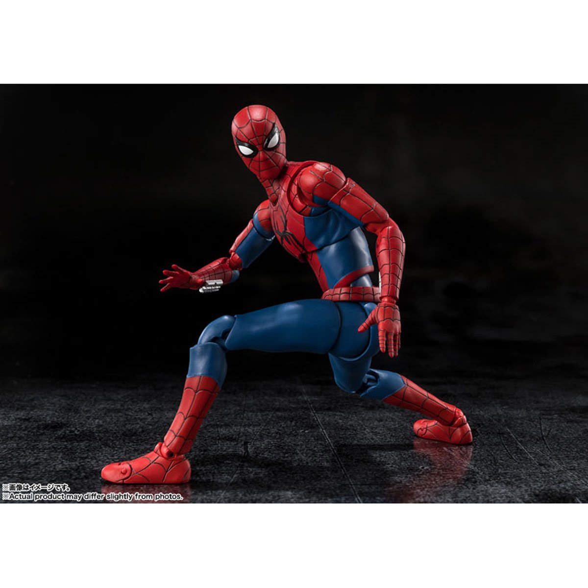 Spider-Man: Brand New Day Spider-Man S.H.Figuarts Action Figure