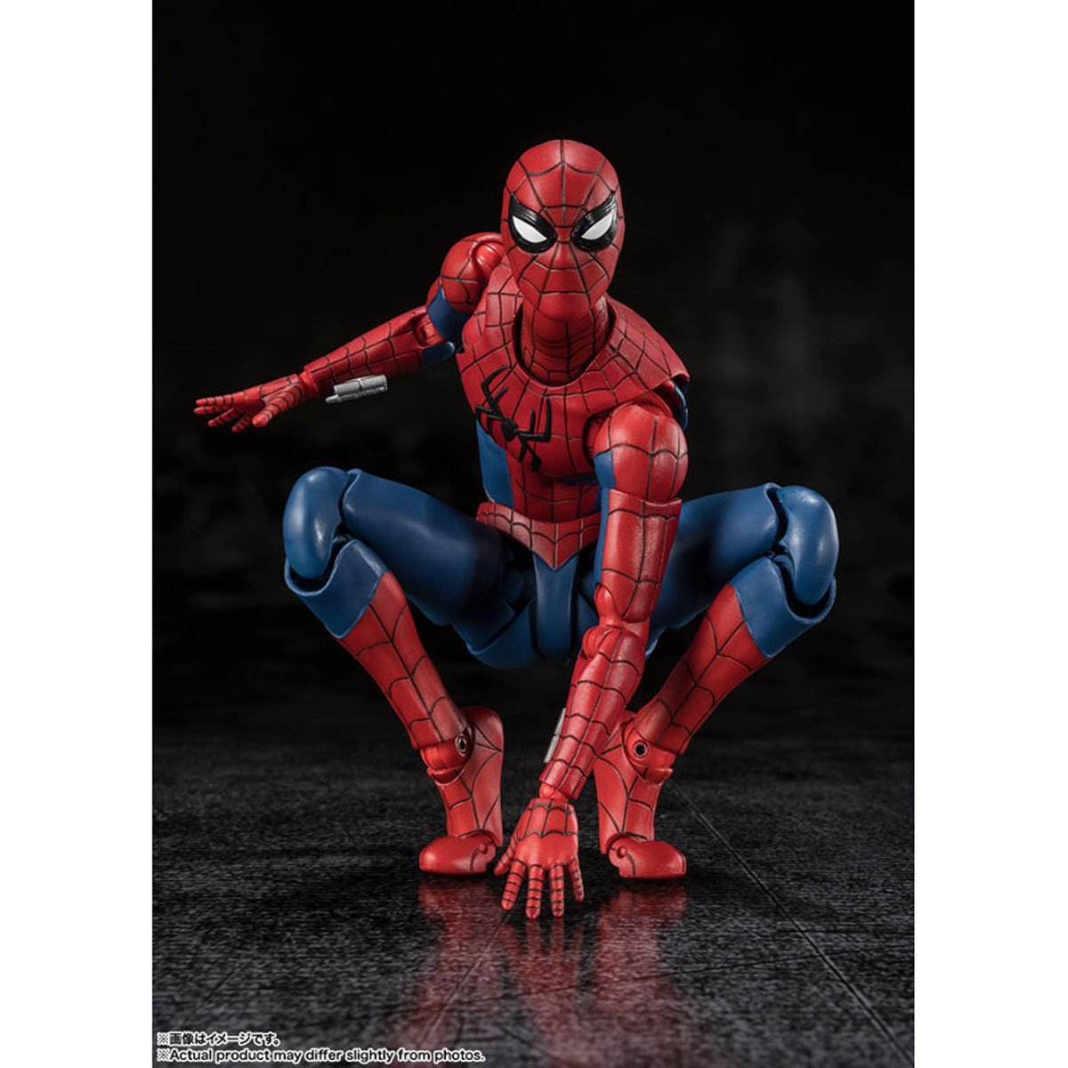 Spider-Man: Brand New Day Spider-Man S.H.Figuarts Action Figure