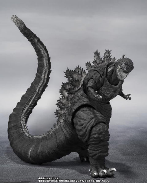 Godzilla 2016 Fourth Ortho Chromatic S.H.Monsterarts Action Figure