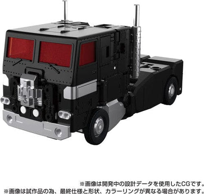 HASBRO: TRANSFROMERS - MPG-16 NUCLEON QUEST SUPER CONVOY