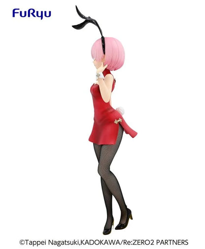 RE ZERO STARTING LIFE BICUTE BUNNIES RAM CHINA DRESS