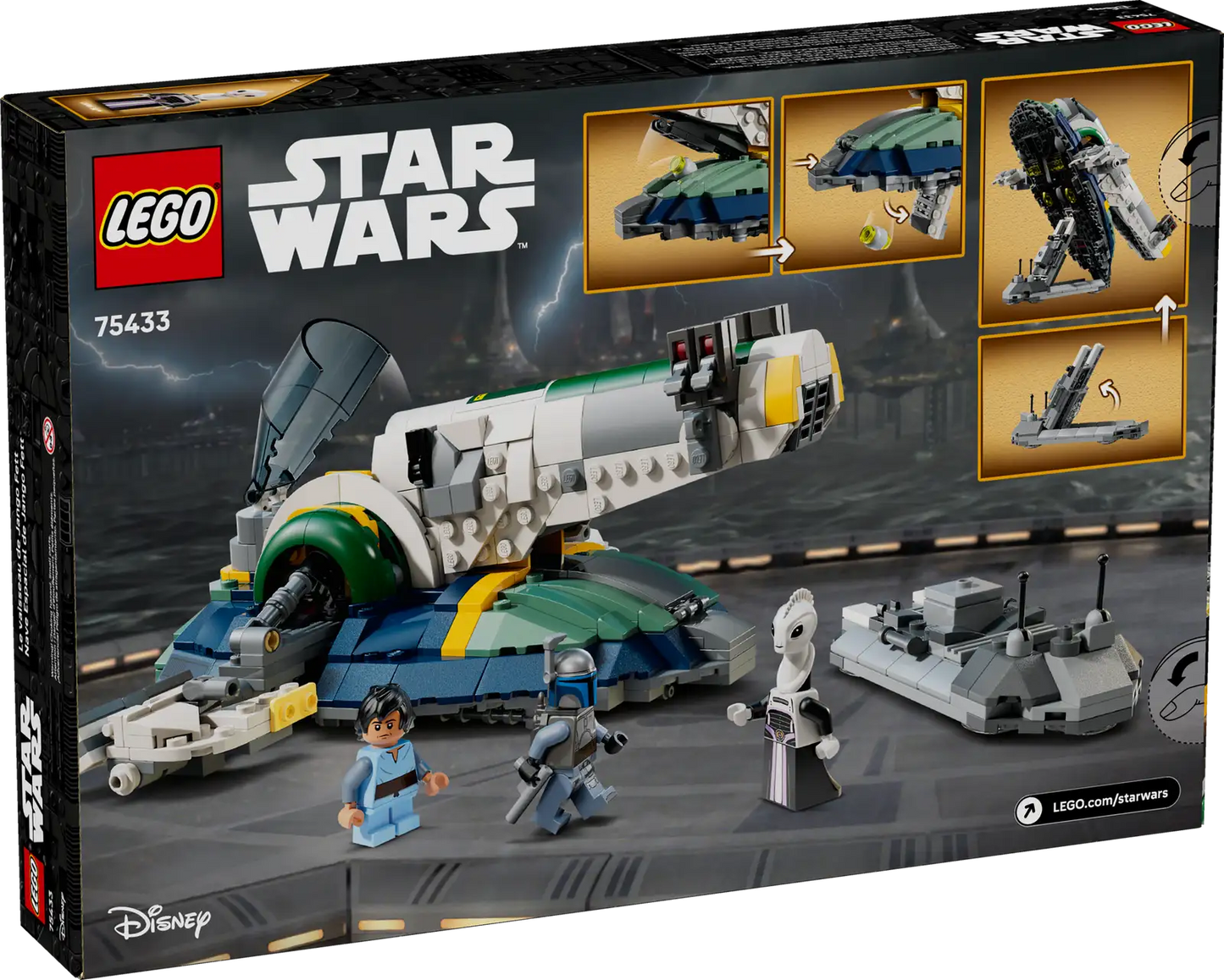 Jango Fett's Starship
