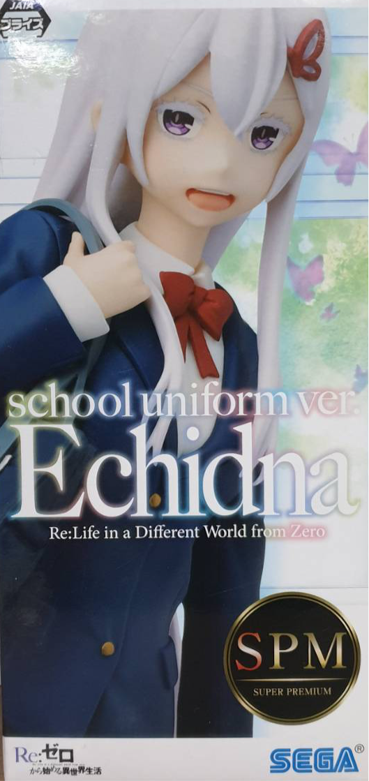 SPM FIGURE: ECHIDNA - UNIFORM VER.