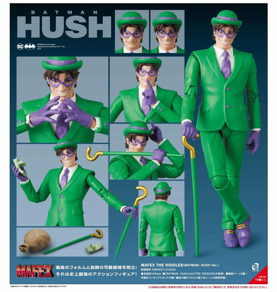 Batman Hush Riddler Mafex Action Figure