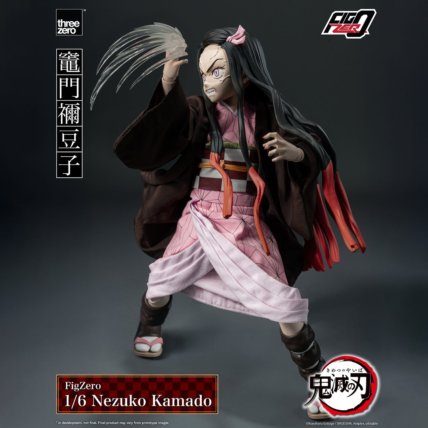 (Pre-order)Nezuko Kamado Sixth Scale Figure