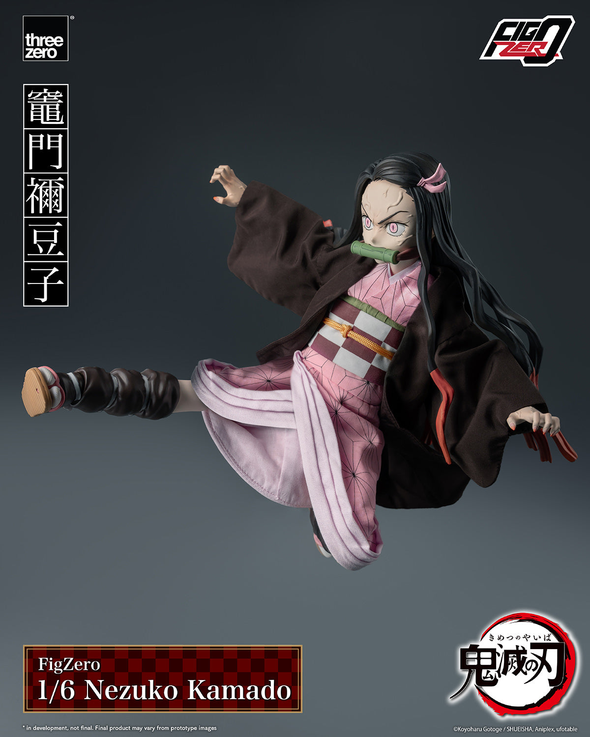 (Pre-order)Nezuko Kamado Sixth Scale Figure