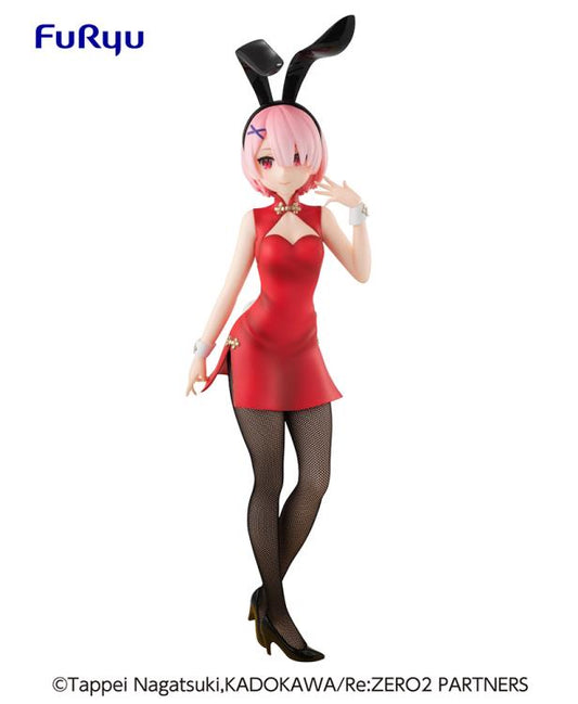 RE ZERO STARTING LIFE BICUTE BUNNIES RAM CHINA DRESS