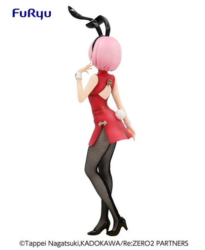 RE ZERO STARTING LIFE BICUTE BUNNIES RAM CHINA DRESS