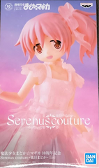 Puella Magi Madoka Magica 10th Anniversary Serenus Couture Madoka Kaname