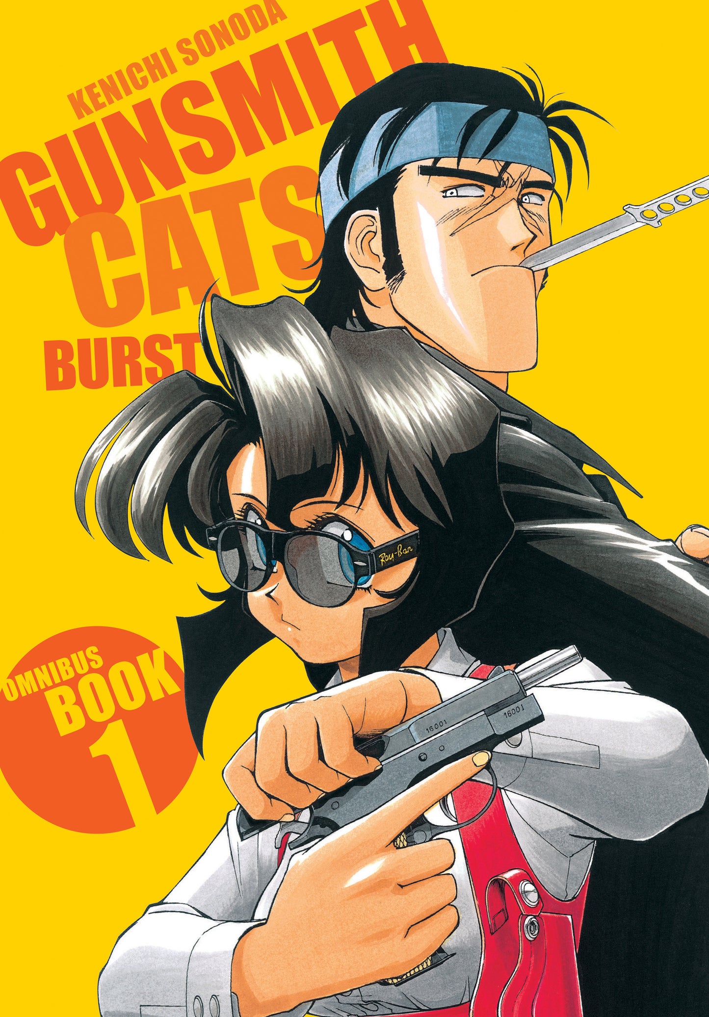 Gunsmith Cats: Burst Omnibus Volume 1