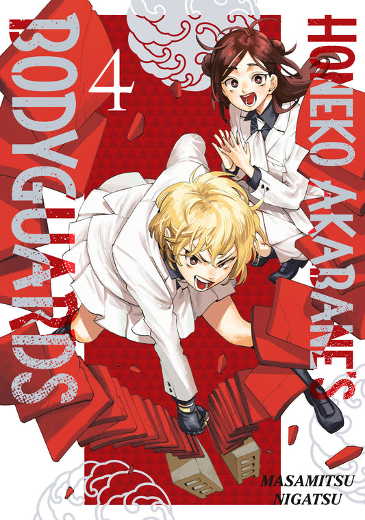Honeko Akabane'S Bodyguards 4