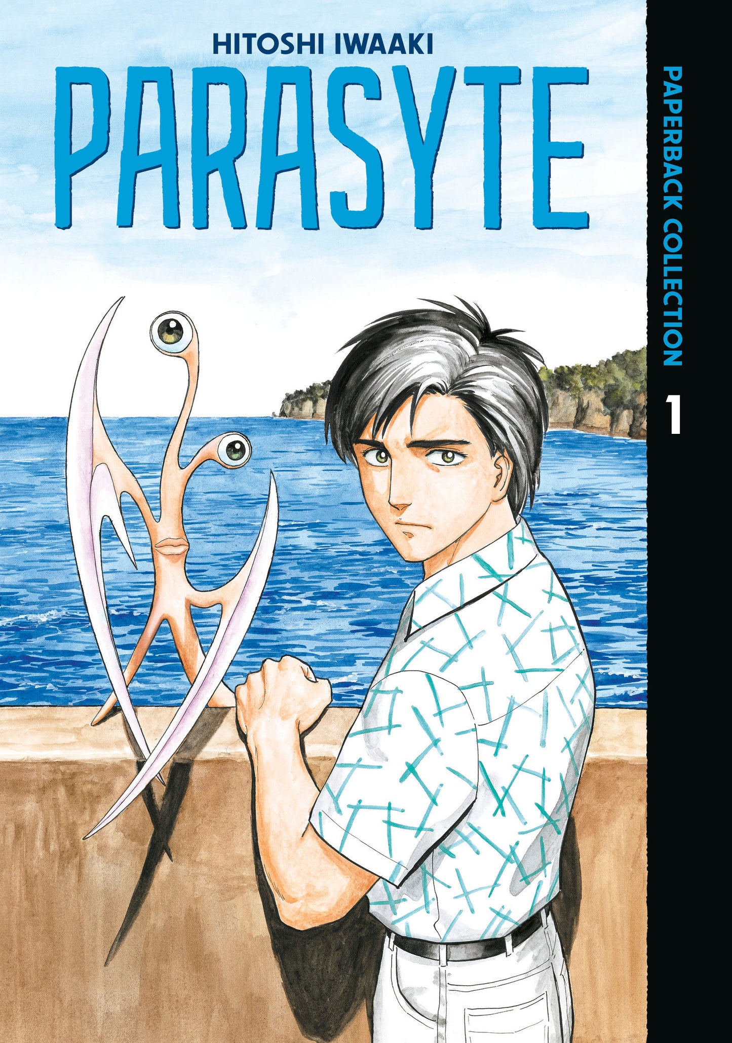 Parasyte Paperback Collection 1