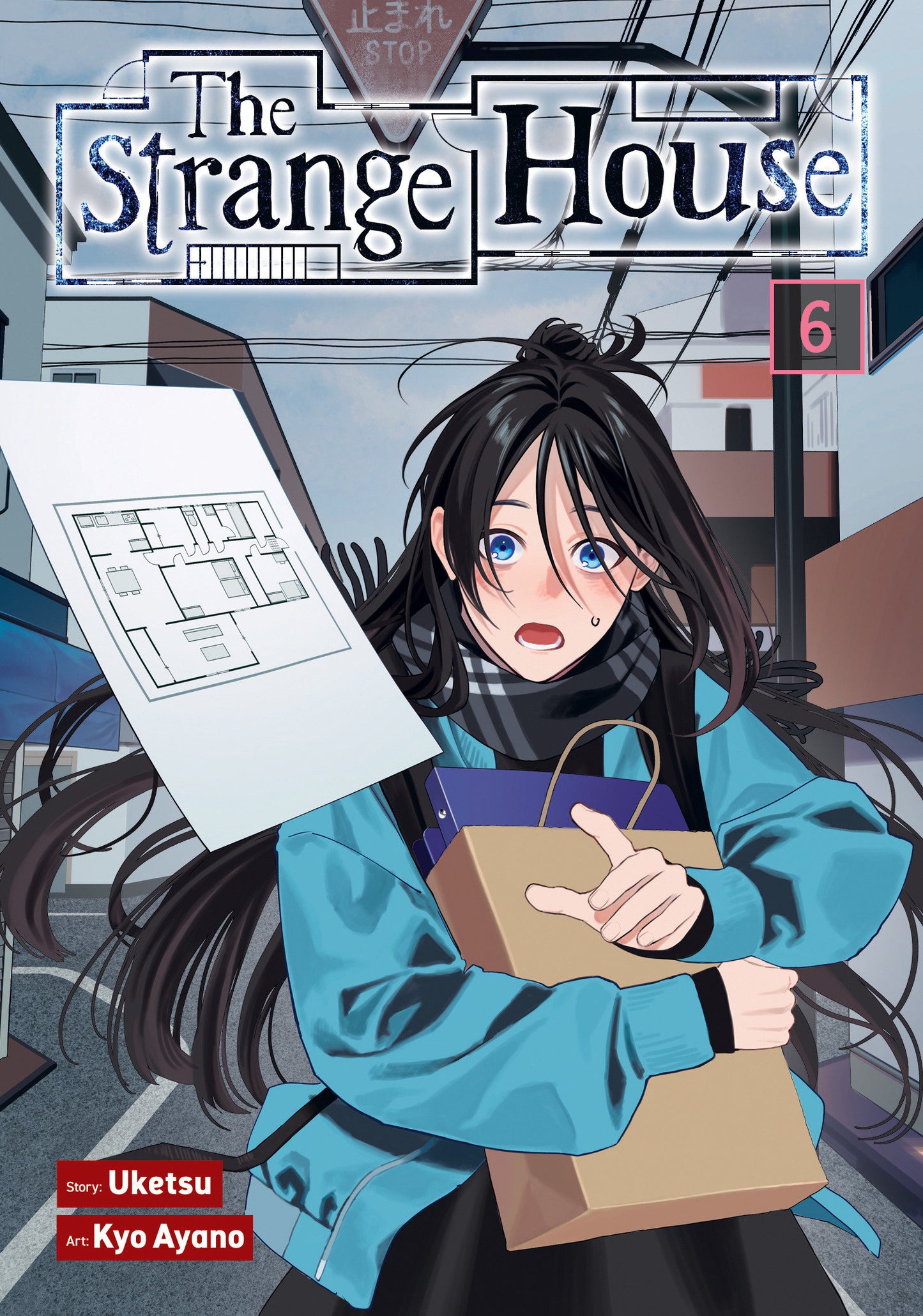 The Strange House (Manga) Volume. 6