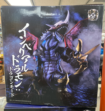 Digimon Imperialdramon Ichiban Figure
