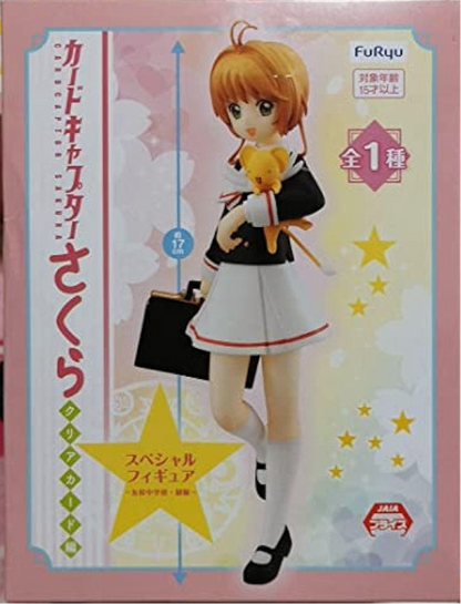 Cardcaptor Sakura Clear Card - Sakura Kinomoto Figure (Tomoeda Junior High School Uniform Ver.)