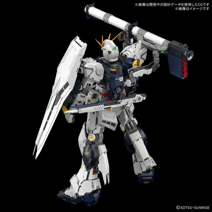 Bandai PG Unleashed 1/60 RX-93 Nu Gundam Model Kit