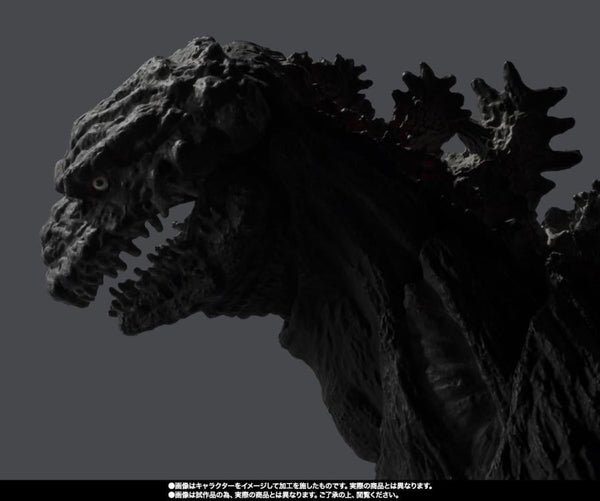 Godzilla 2016 Fourth Ortho Chromatic S.H.Monsterarts Action Figure