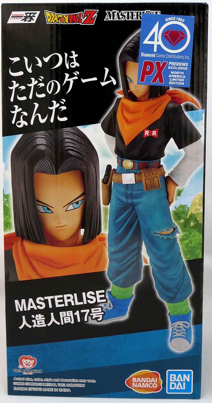 ANDROID 17 ICHIBANSHO ANDROID FEAR - DRAGON BALL FIGURINE