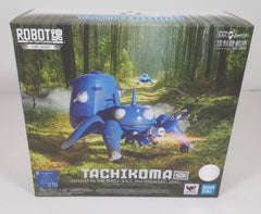 Ghost In The Shell S.A.C. Robot Spirits Tachikoma