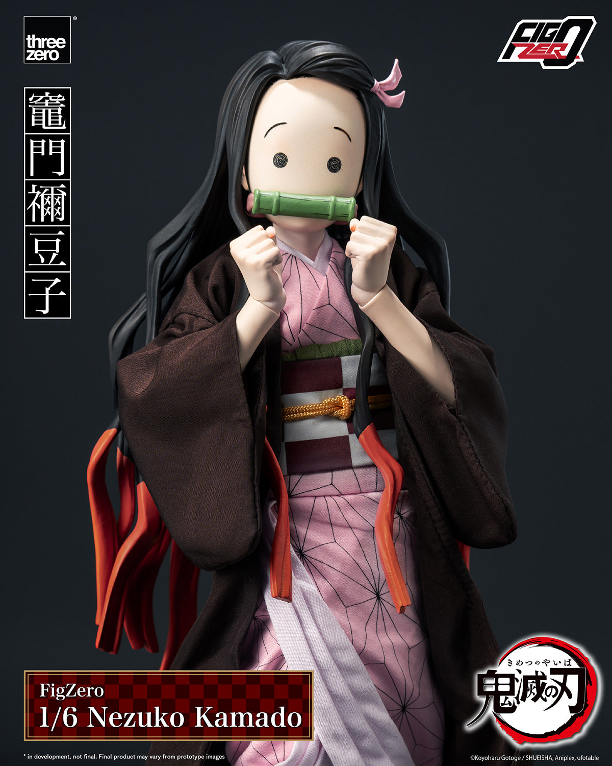 (Pre-order)Nezuko Kamado Sixth Scale Figure