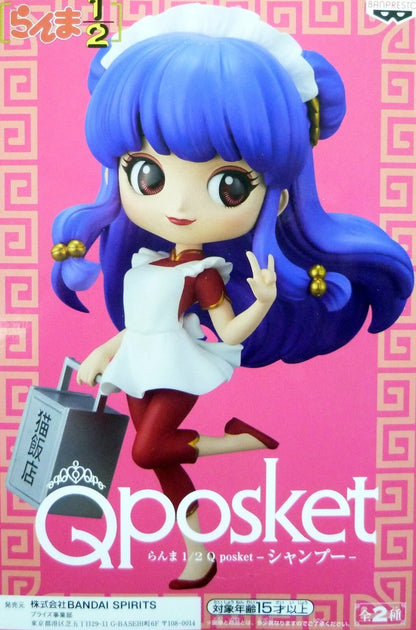 Ranma 1/2 Q Posket Shampoo (Ver.A)