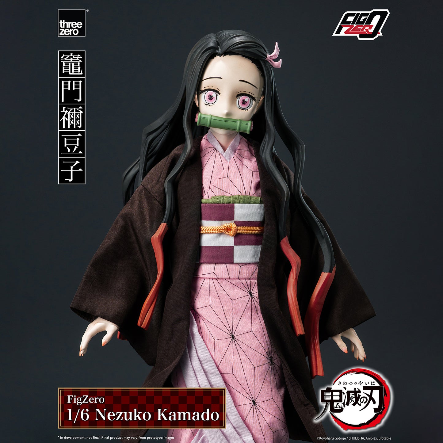 (Pre-order)Nezuko Kamado Sixth Scale Figure