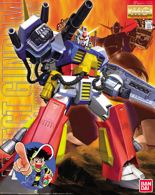 MG PF-78-1 PERFECT GUNDAM