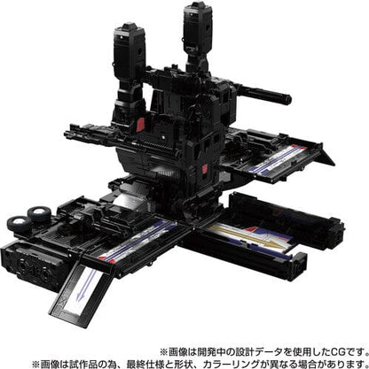 HASBRO: TRANSFROMERS - MPG-16 NUCLEON QUEST SUPER CONVOY