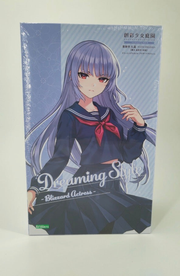 Sousaishojoteien Kuon Yakushiji Maria Kagaribi Dreaming Kit