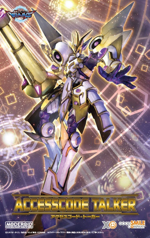 MODEROID Accesscode Talker (Yu-Gi-Oh! VRAINS)