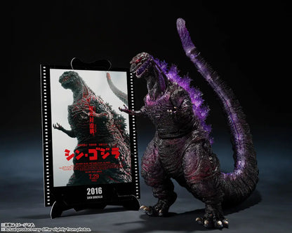 S.H.MonsterArts Godzilla (2016) 4th Form Awakening Ver. Shin Godzilla -Movie Graphic Plus-