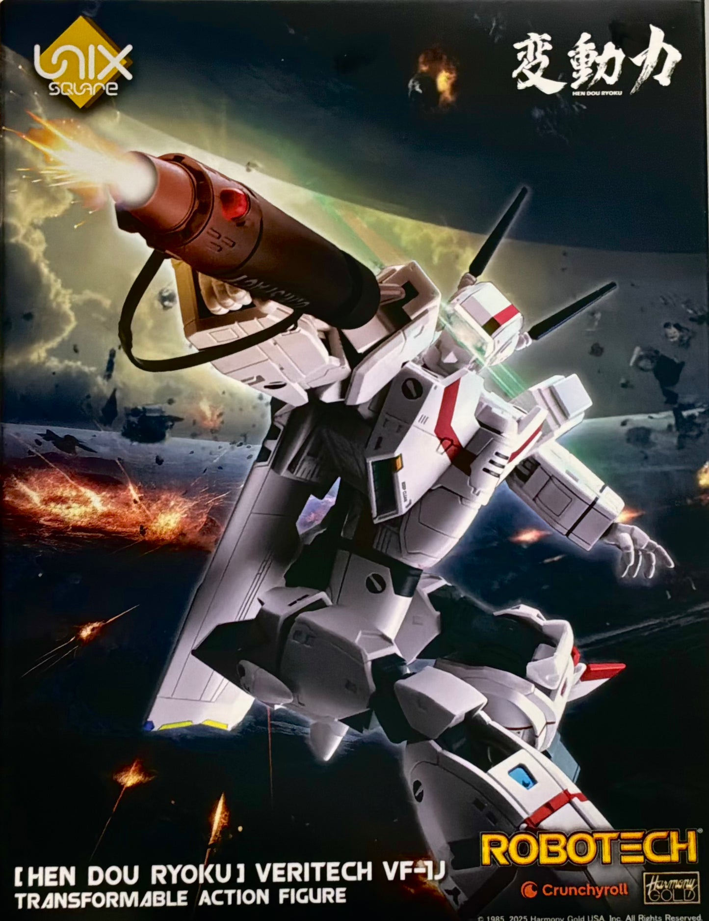 VERITECH VF-1J TRANSFORMABLE