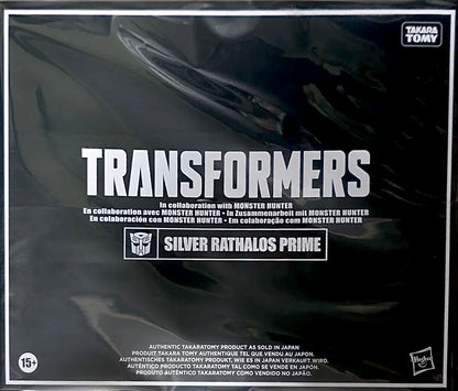 Transformers Takara Tomy Monster Hunter Silver Rathalos Prime