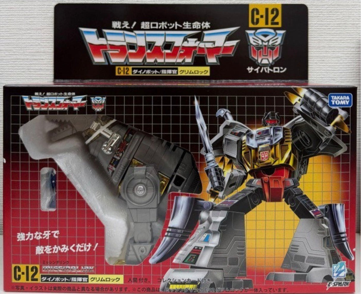 Transformers Missing Link C-12 Grimlock Action Figure