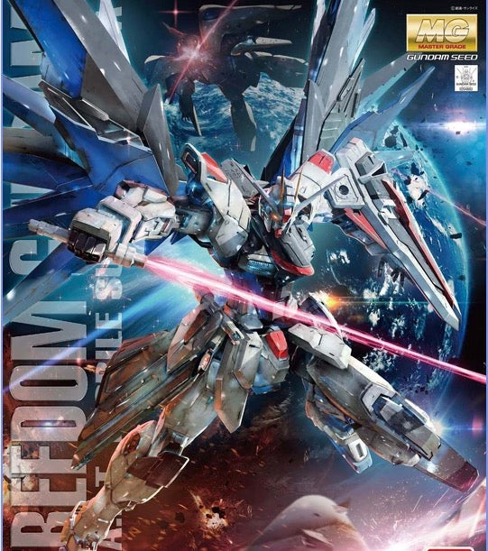 Master Grade Gundam Seed Freedom Gundam 2.0 Mg Model Kit