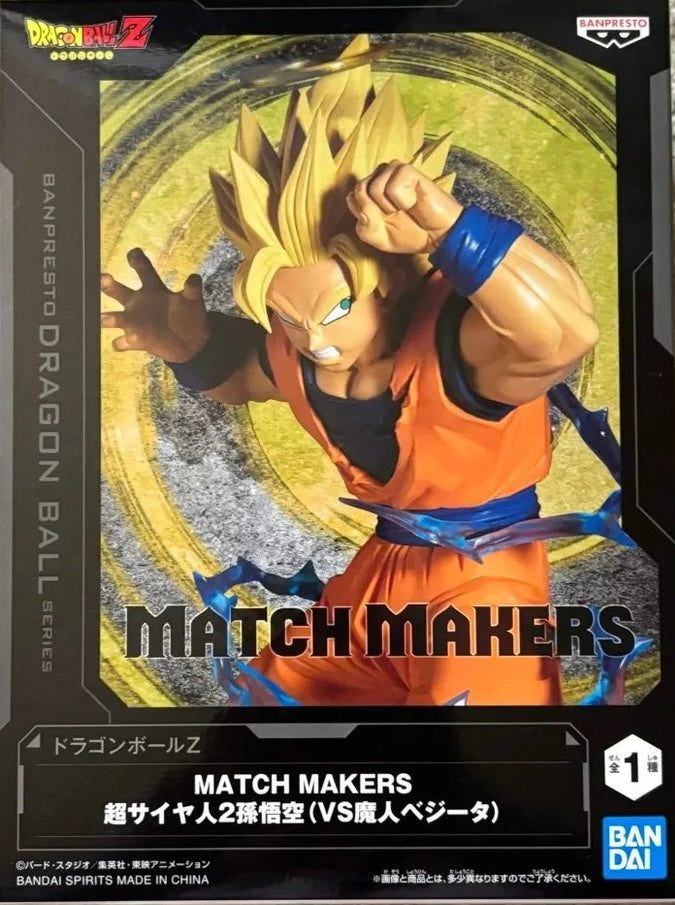 Dragon Ball Z Match Makers Super Saiyan 2 Goku (vs. Majin Vegeta) Figure