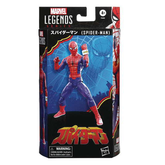 Marvel Legends Series Spider-Man 60th Anniversary Japanese Spider-Man 6-Inch Action Figure