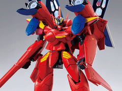 Macross 7 05 Vf-19 Fire Valkyrie Sound Booster 1/100 Model Kit